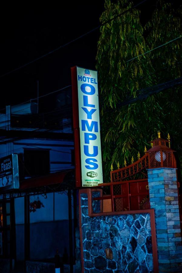 Hotel Olympus Покхара Экстерьер фото
